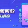 多多好物精选铺