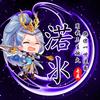 @老杨