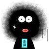 搞笑黑妞