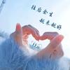 ღ᭄ꦿ꯭💞遇꧔ꦿ᭄见꧔ꦿ᭄💞？