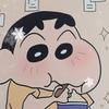 老童