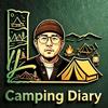 老刘的露营日记⛺️