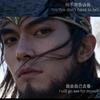 八荒丶三国杀小游戏