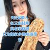 晓莉烧饼西施招徒