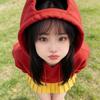 芳