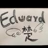 Edward楚