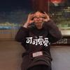 一颗螺丝丁
