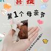 可乐+鸡翅