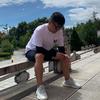 习惯有你