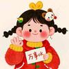 Sumi柒