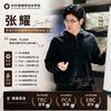 好好做咖啡培训学院 zy