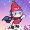 沐橙带你爬山