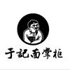 北京鸿飞餐饮有限公司