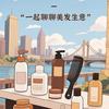 郓城颖尚美业