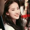 TIAN