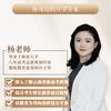 昆明杨老师说教育（魁航教育志愿填报机构）