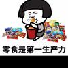 小小影视