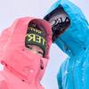 L-25-越山行户外🧗
