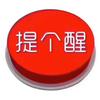 石油批发油库直发