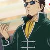 MADAO