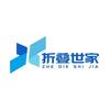 折叠世家-属于你的折叠屏