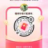 懂得珍惜才配拥有.