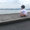 A.....亳（bo)男👄