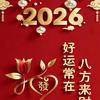 小狐狸的日常