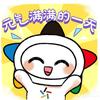 半亩方糖