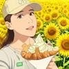 枯木待曦