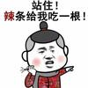 金杨洋💋