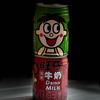 清韵