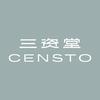 三资堂美妆官方旗舰店