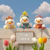 未来可期果果妈