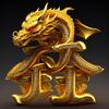 __大🐉鑫___