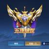 浩，Hao