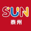 太阳童行    泰州站