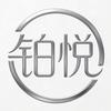 铂悦蝴蝶鲤（济南）
