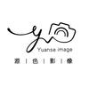 源色影像-卢博