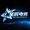星辰电竞（三角洲手游）
