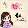 麦子🤗