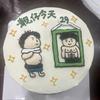 宝爸