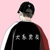 野哥看历史
