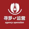 寻梦鲜花运营