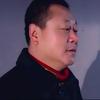 辽北狠人范德彪