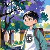 歌行的少年