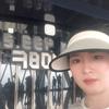 @九妹（涨粉中）