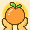 橙小文-