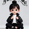 南汐