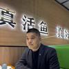 爱上鱼烤鱼专门店